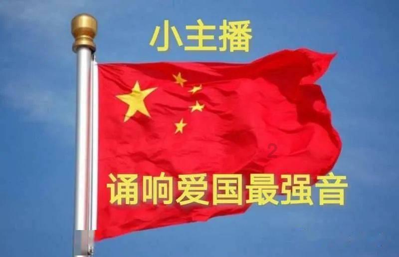 中影协十一次全代会闭幕，周迅等4位浙江代表当选理事